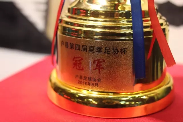 国米主场被布鲁日逆转，欧冠形势令人担忧